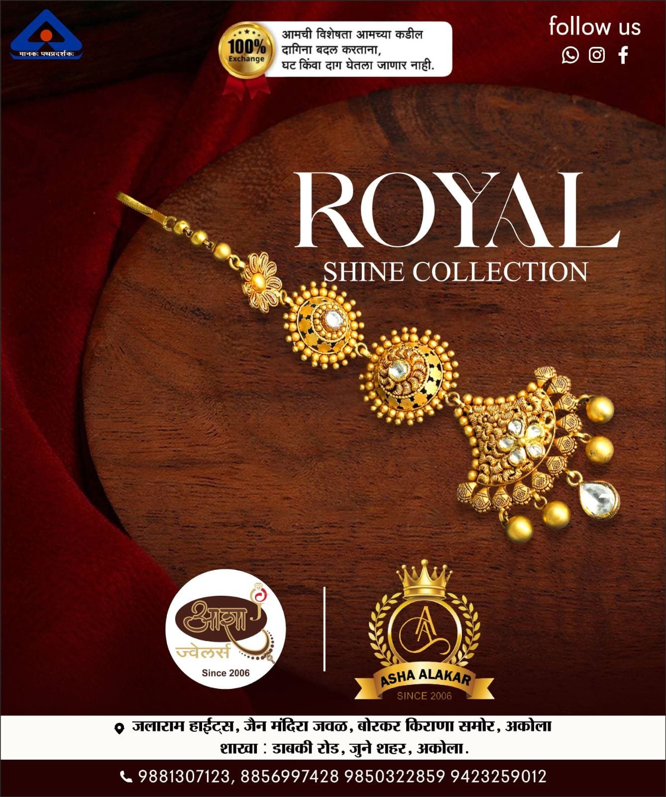 Gold Bangles